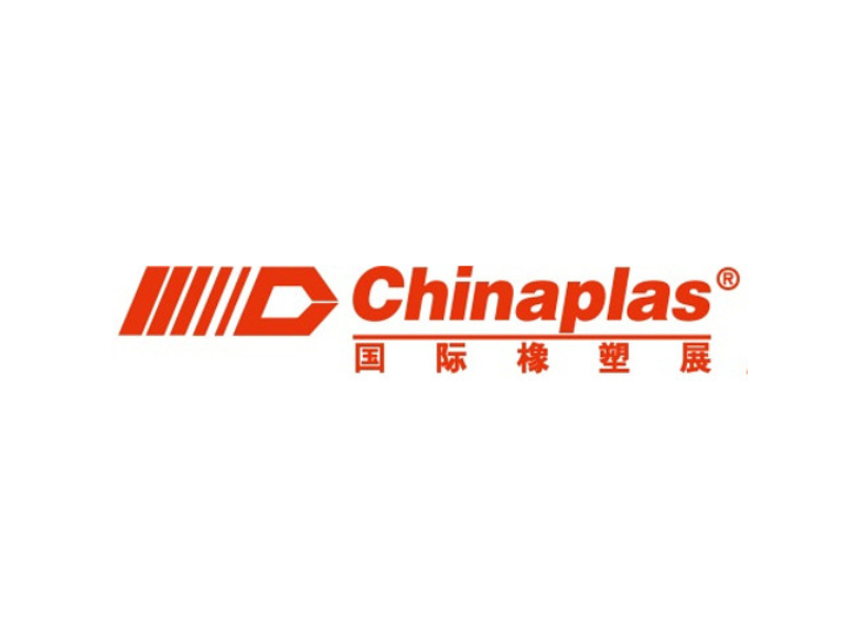 ChinaPlas