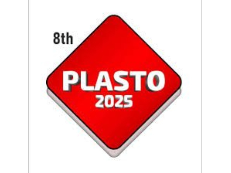 Plasto 2025